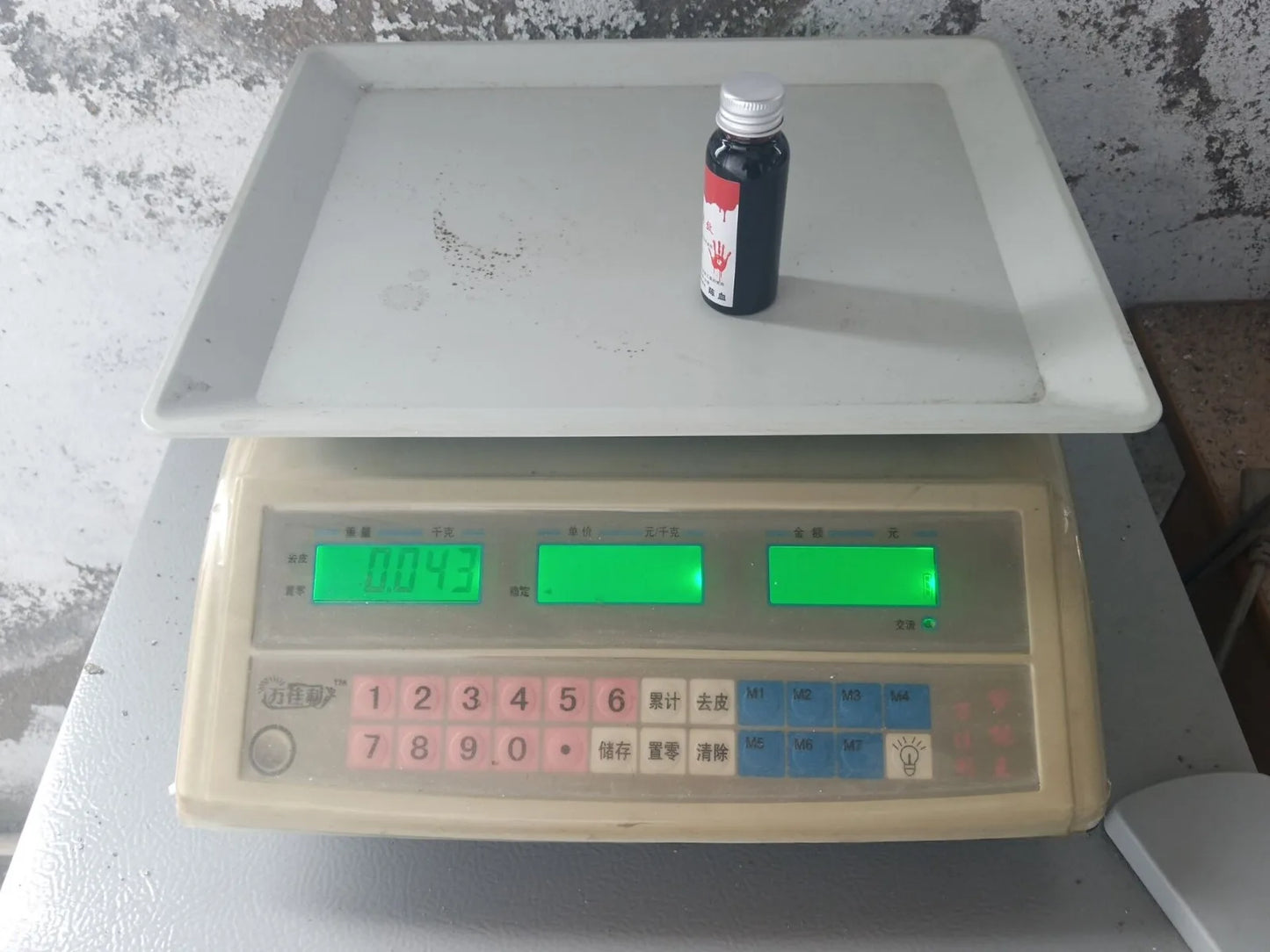 Halloween Emulation Fake Props Fake Blood Prank Props Gel Tube Horror Fancy Dress Costume Halloween Party Tool 30ml Party Tool