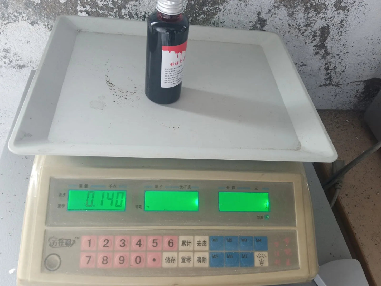 Halloween Emulation Fake Props Fake Blood Prank Props Gel Tube Horror Fancy Dress Costume Halloween Party Tool 30ml Party Tool