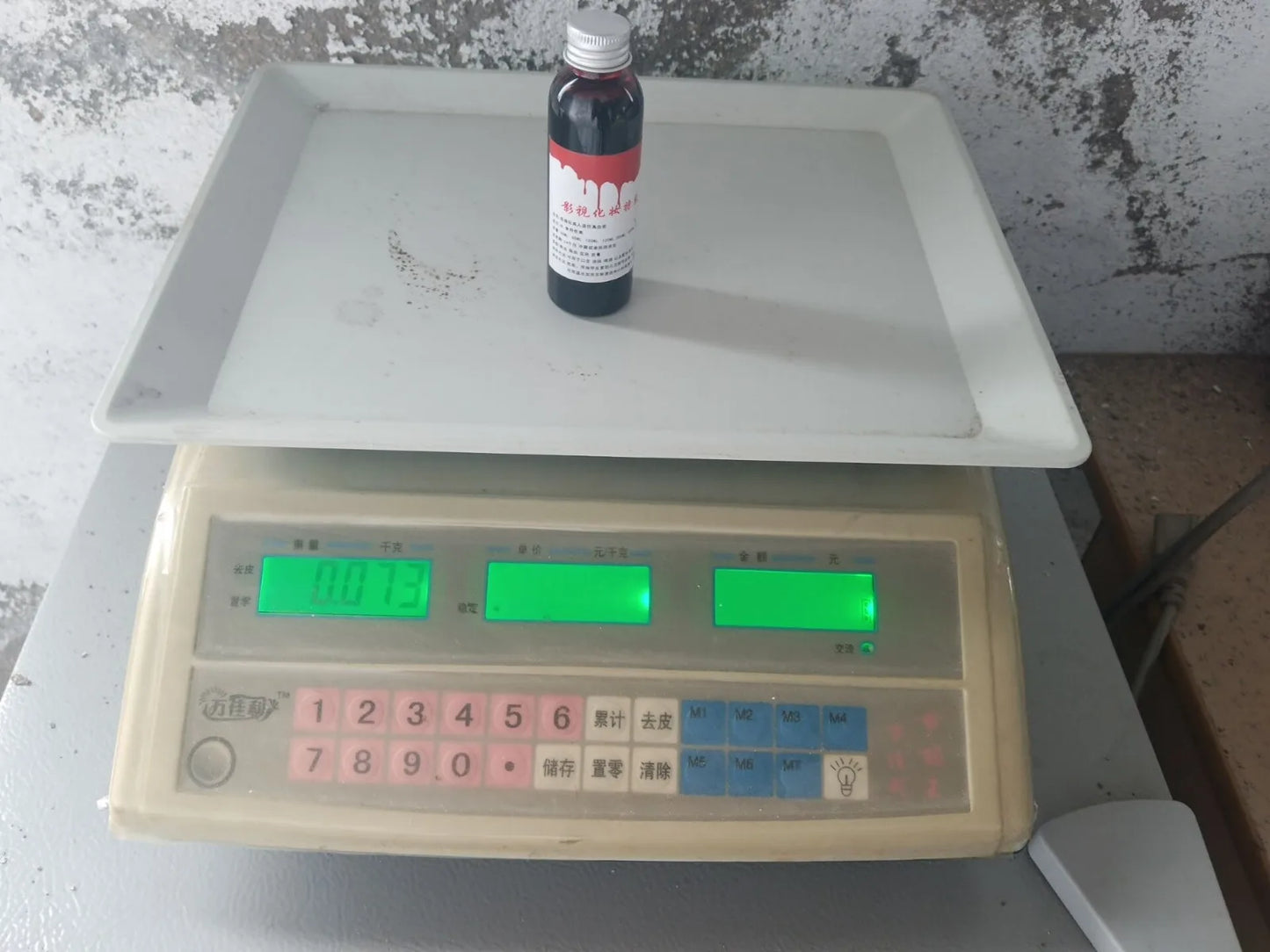 Halloween Emulation Fake Props Fake Blood Prank Props Gel Tube Horror Fancy Dress Costume Halloween Party Tool 30ml Party Tool